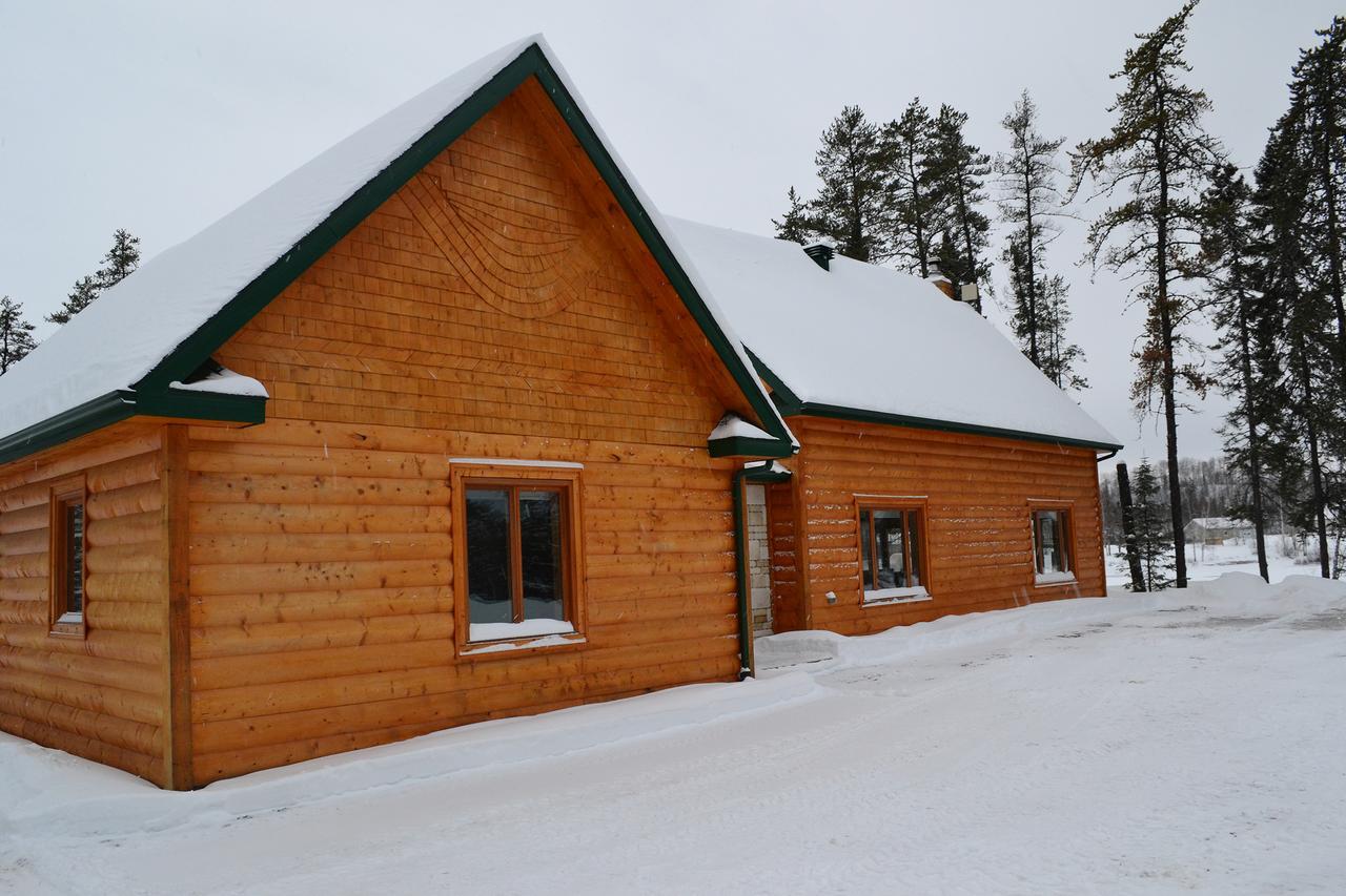 Les Chalets Du Lac Serein Saint Ludger de Milot Екстериор снимка